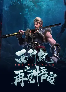 乱h野外高潮小树林教练动态图
